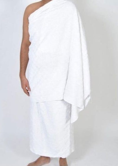 طقم احرام للحج والعمرة +حزام الإحرام