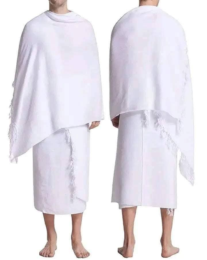 طقم احرام للحج والعمرة +حزام الإحرام