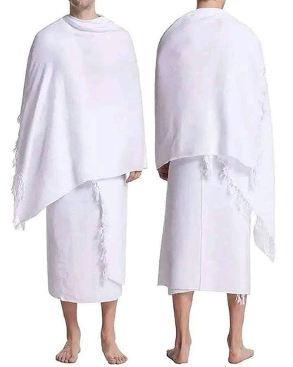 طقم احرام للحج والعمرة +حزام الإحرام