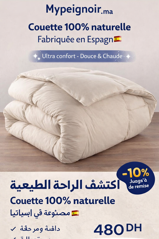 Couette 100 % naturelle fabriquée en Espagne